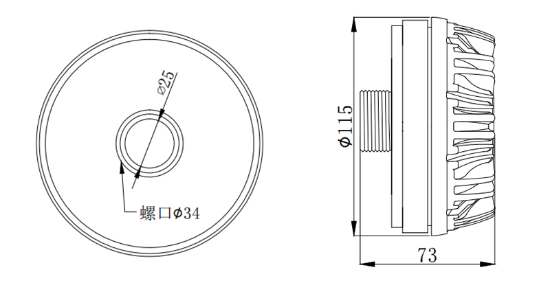 MR440C tweeter speaker