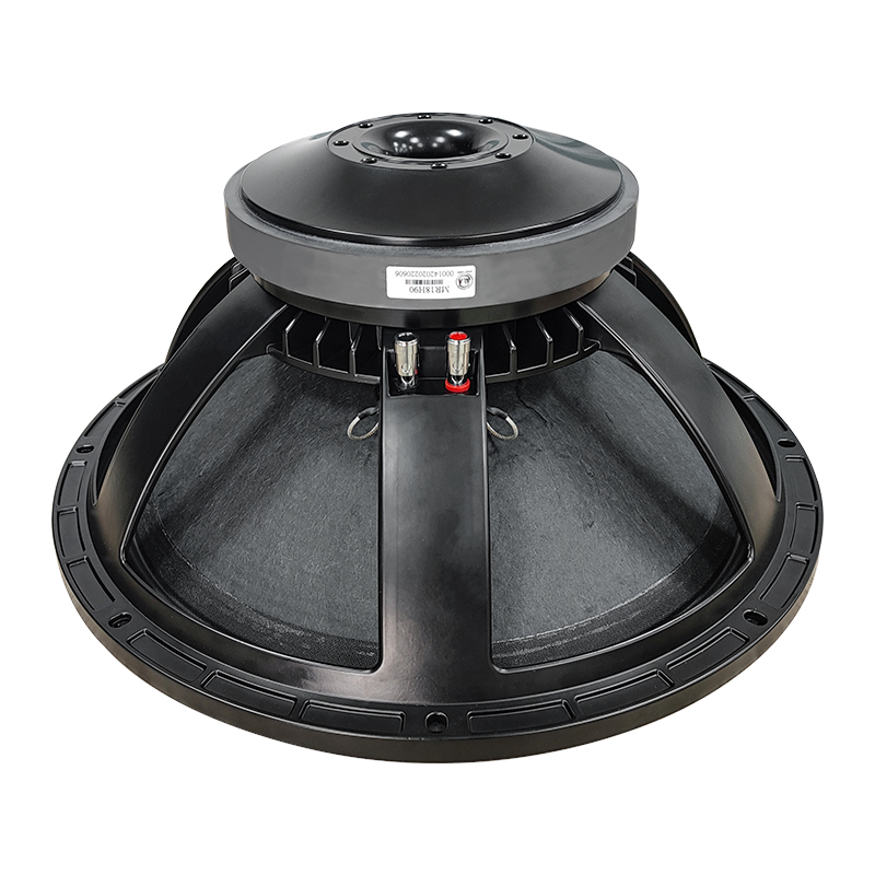 Speaker clearance 18 inch